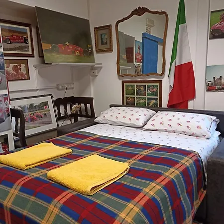 Pied A Ter Barozzi * Modène